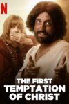 Image La primera tentación de Cristo