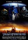 Image Transformers 1