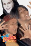 Image El alucinante viaje de Bill y Ted