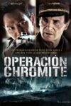 Image Operación oculta