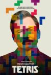 Image Tetris